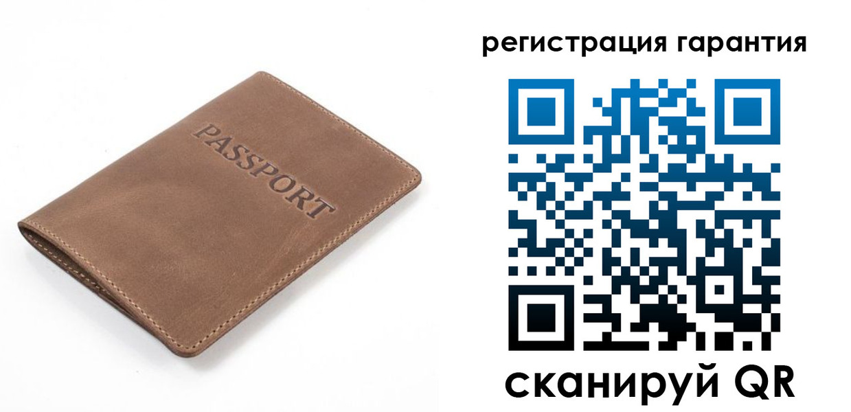 где прописаться в Курганинске