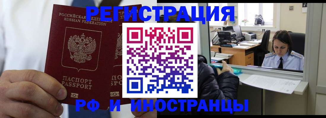 форма 3 в Курганинске